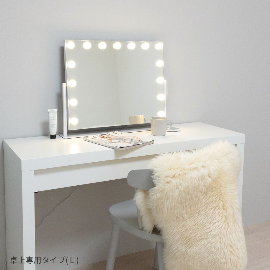 楽天市場】【10％OFFクーポン 】 女優ミラー 卓上 ドレッサー 鏡