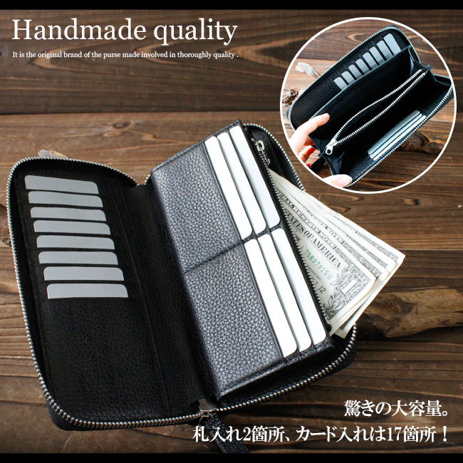 楽天市場】【期間限定10%オフ】本革 見開きラウンドファスナー