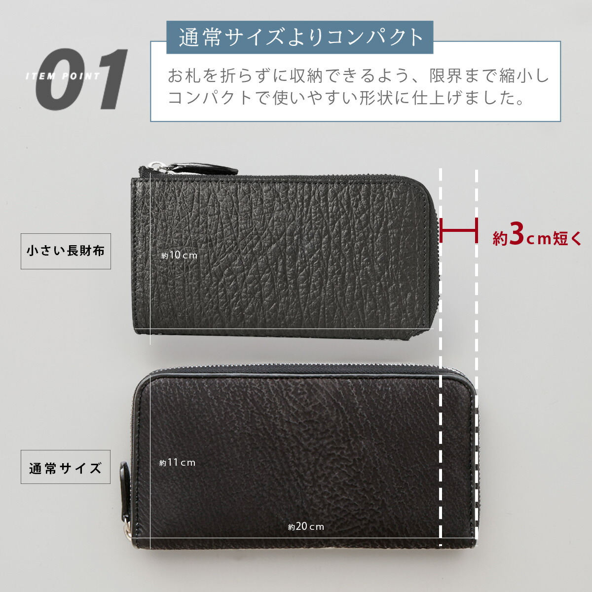 楽天市場】【期間限定20%オフ】本革 長財布 バッファローレザー