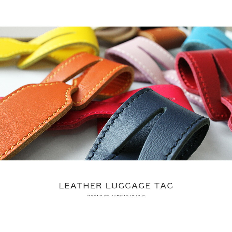楽天市場】【期間限定10%オフ】ラゲッジタグ メンズ レディース 本革