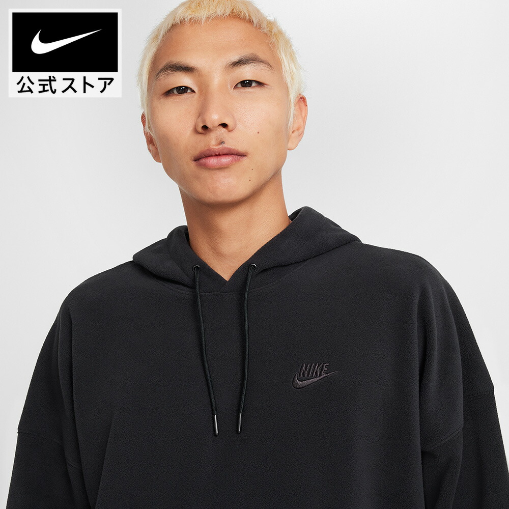 楽天市場】【クリアランス価格】ナイキ クラブ+ POLAR フリース プル