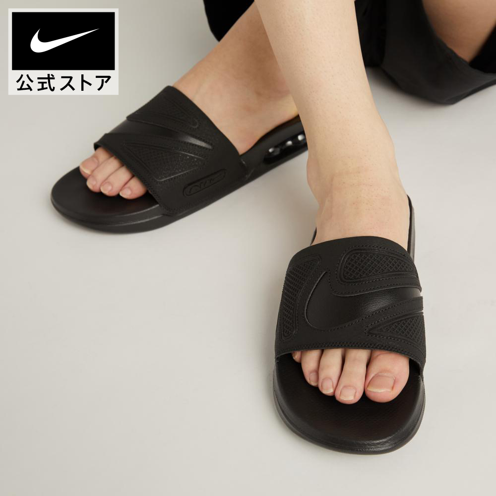 楽天市場】ナイキ エアマックス シロ メンズ スライド NIKE シューズ