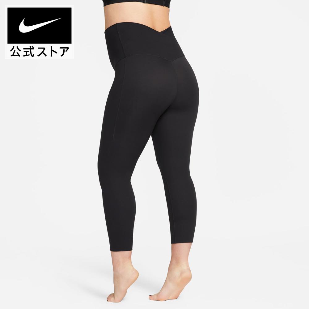 楽天市場】【クリアランス価格】ナイキ ウィメンズ (M) DF ZENVY HR 7