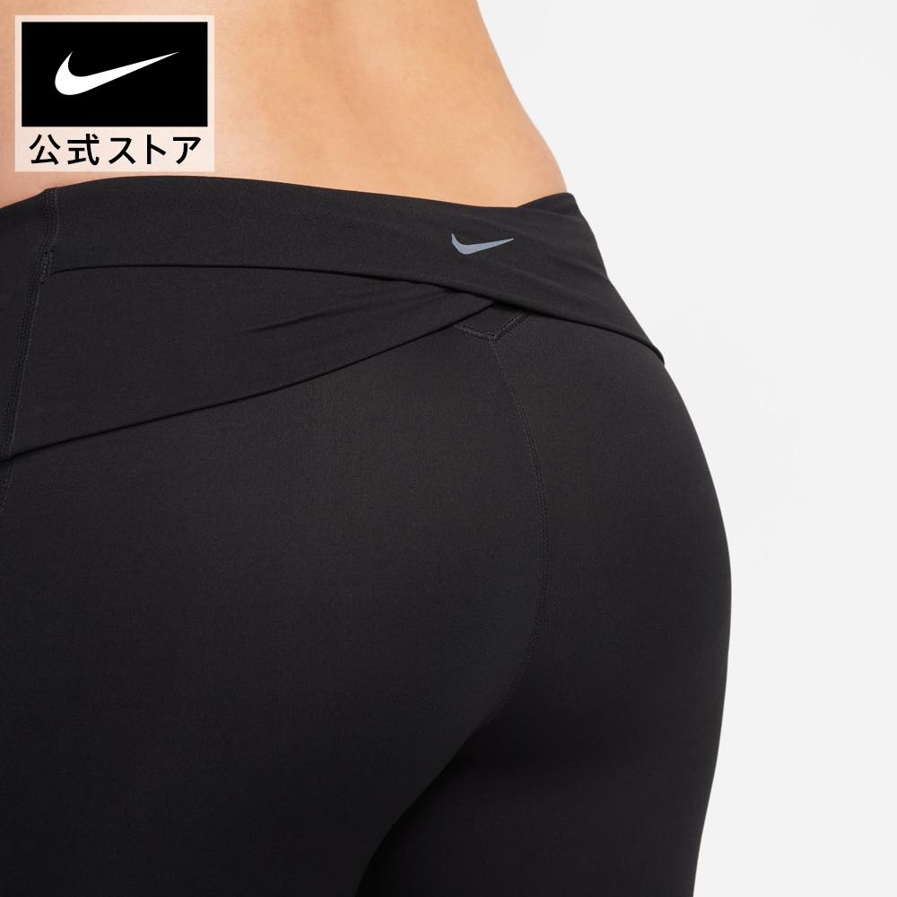 楽天市場】【クリアランス価格】ナイキ ウィメンズ (M) DF ZENVY HR 7