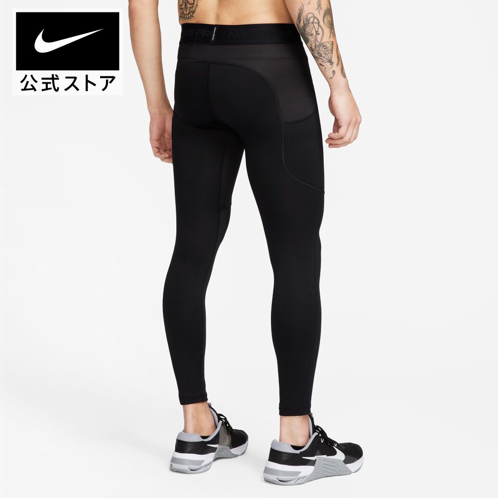 楽天市場】ナイキ プロ ウォーム メンズタイツ NIKE ジム トレーニング