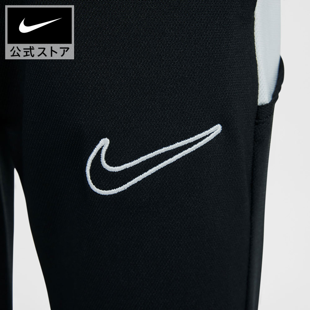 楽天市場】【期間限定価格 3.4 20:00〜3.11 1:59】ナイキ YTH DF ACD25