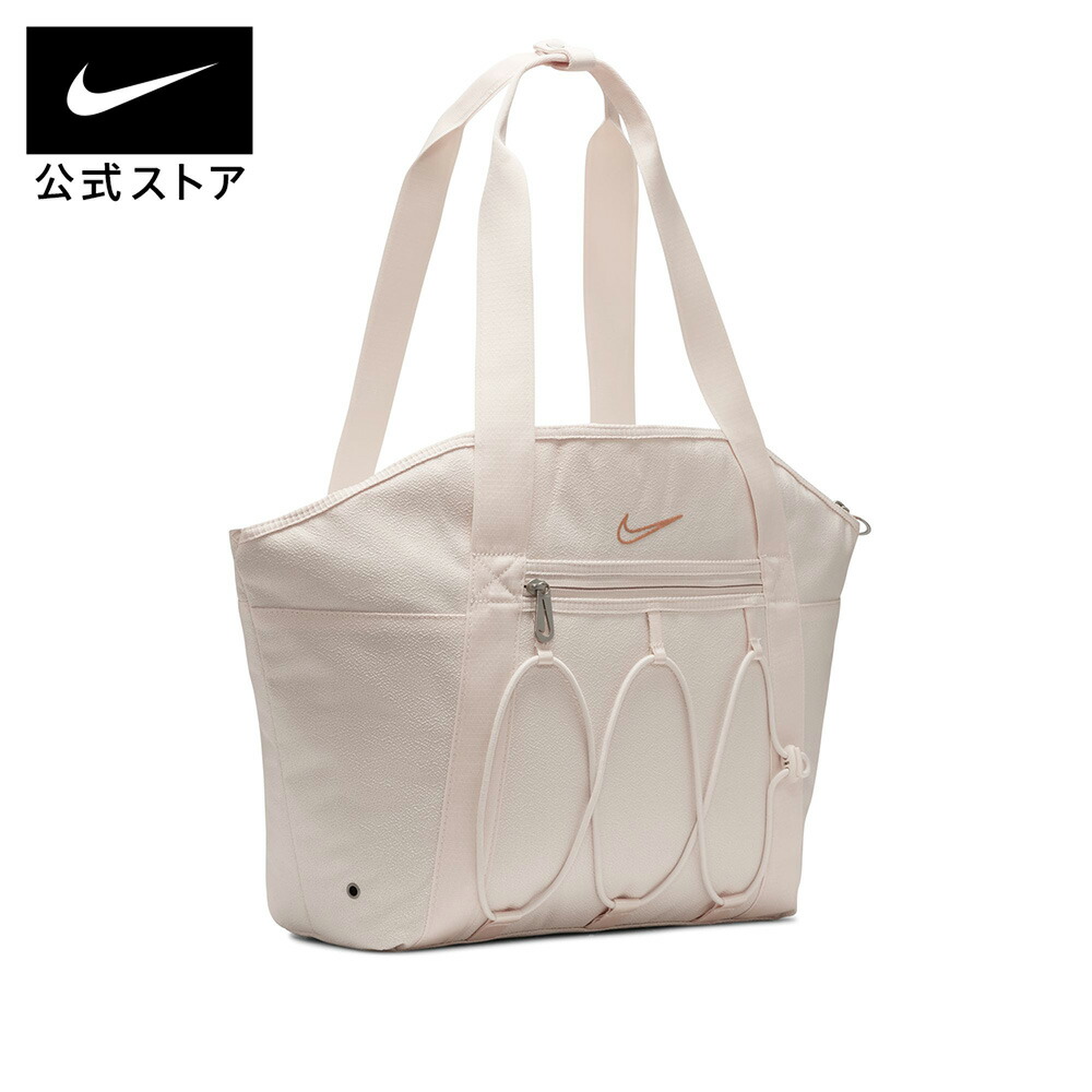 楽天市場】【3000円OFFクーポン対象 3.4 20:00〜3.5 23:59】ナイキ