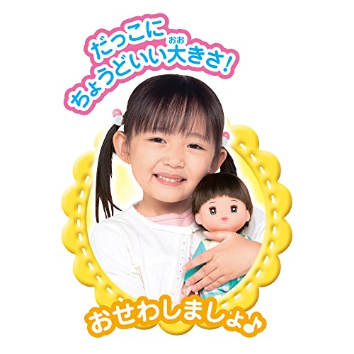 楽天市場】パイロットコーポレーション(PILOT CORPORATION) メルちゃん