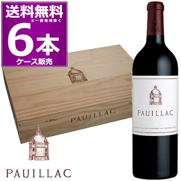 楽天市場】2019 ポイヤック ド ラトゥール 750ml×6本(1ケース) 赤 フル