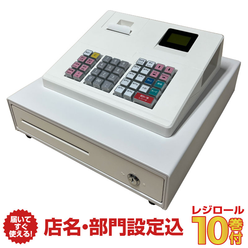 楽天市場】電子ジャーナル レジスターの通販