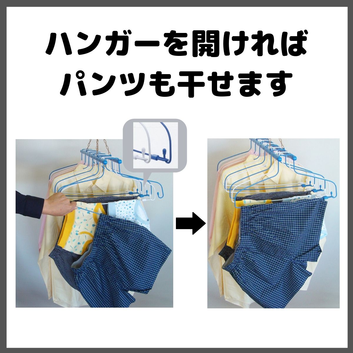 楽天市場】【売上1位】【セット特価】 送料無料 11連式 2セット