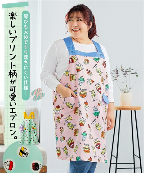 楽天市場】【今すぐ使える！店内全品☆15％OFFクーポン配布中♪3/5 23