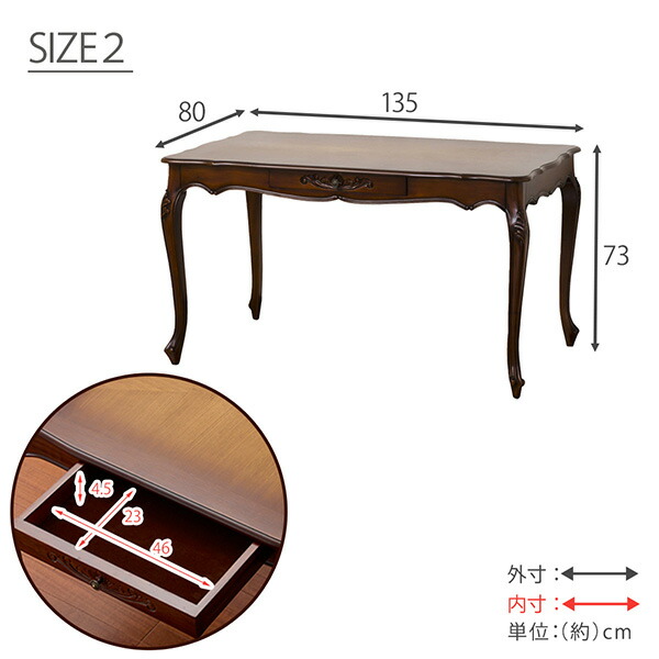 楽天市場】《3/11 1:59まで！P10倍×クーポン》【手彫り仕上げ】天然木