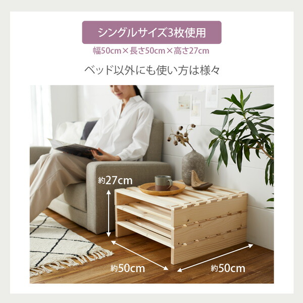 楽天市場】《3/11 1:59まで！P10倍×クーポン》組み換え自由自在！天然