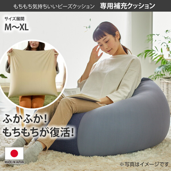 楽天市場】《3/11 1:59まで！P10倍×クーポン》もちもち気持ちいい