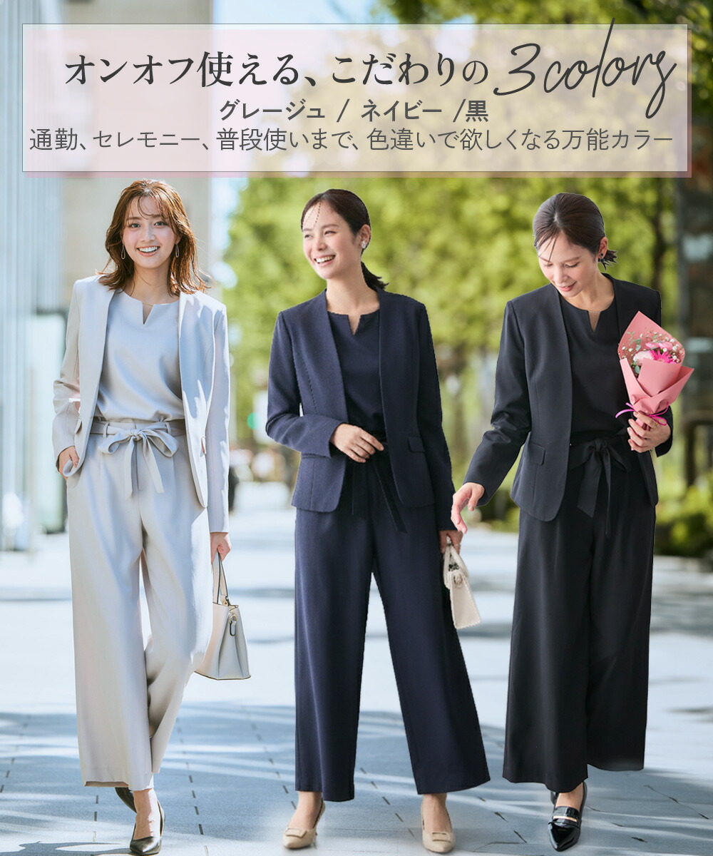 楽天市場】＼ポイント5倍☆次回入荷3/13(金)予定／《サイズ交換無料