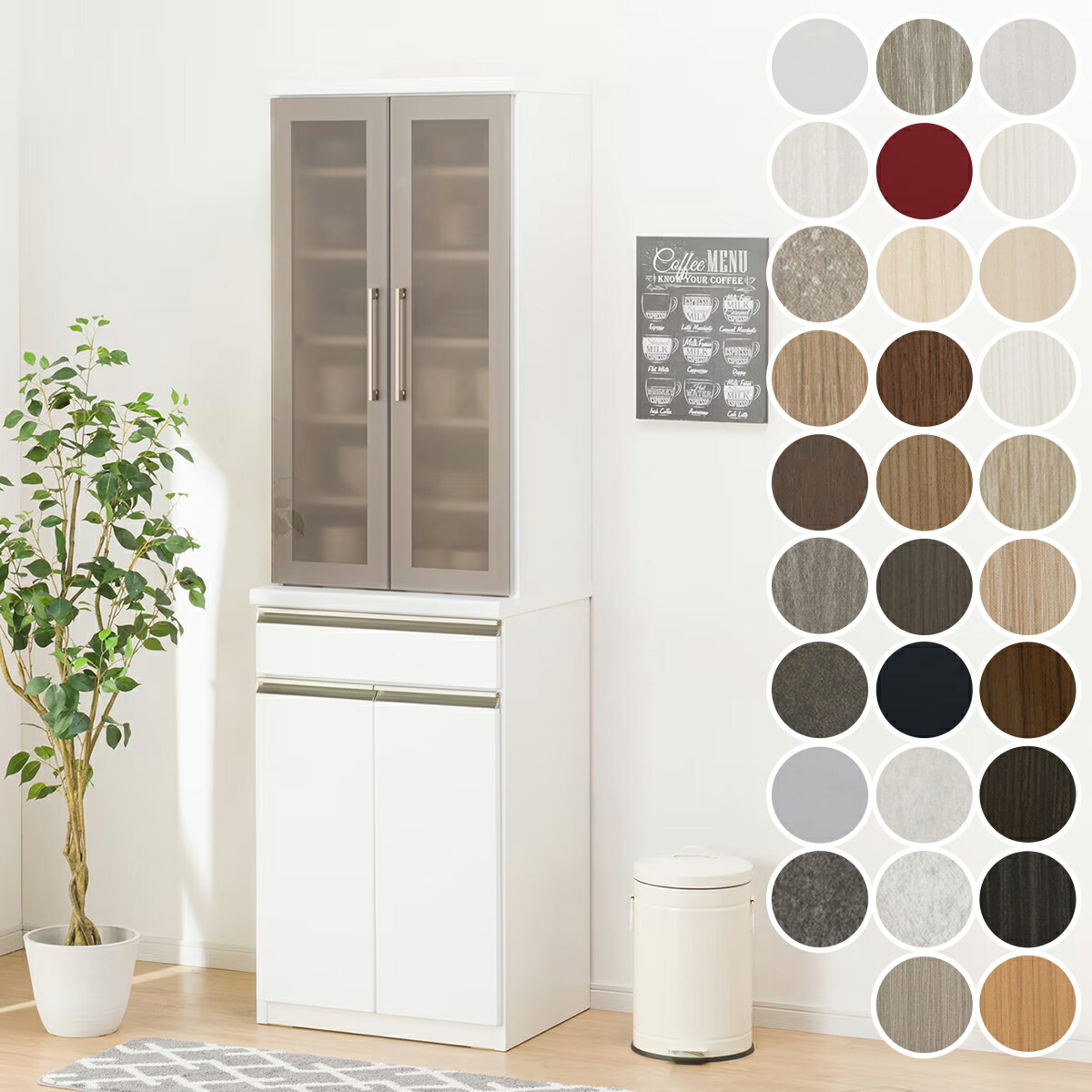 楽天市場】食器棚 (ラピス 60) ニトリ 【配送員設置商品】 【5年保証