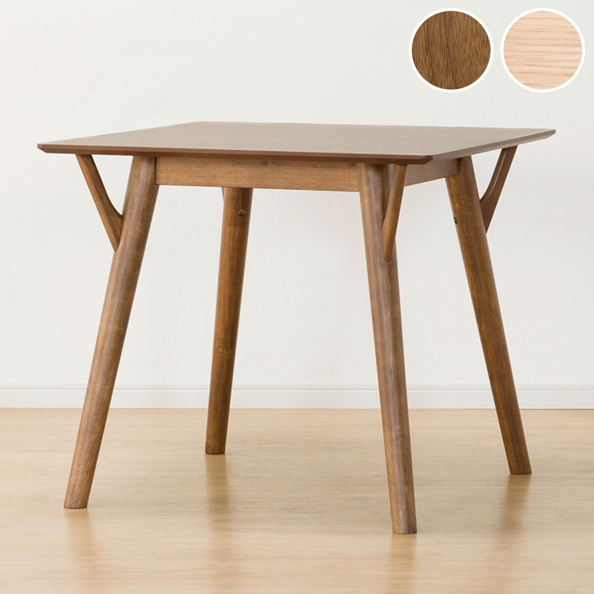 楽天市場】ダイニングテーブル (フィルン OC2 幅80cm) ニトリ 【玄関先