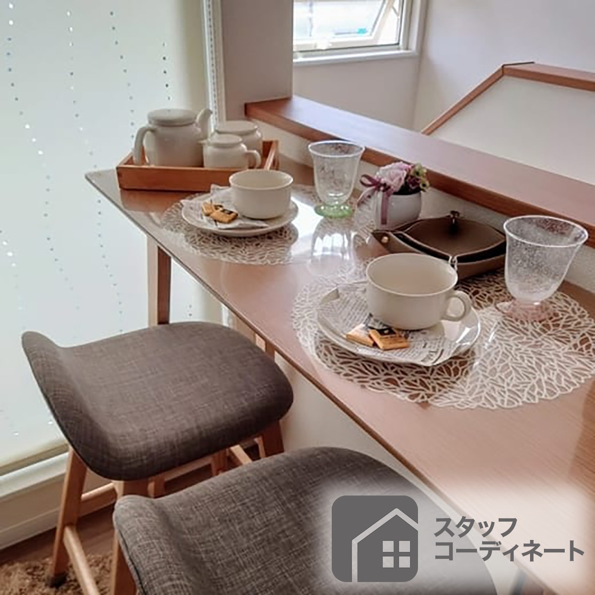 楽天市場】カウンターチェア (フィルン OC) ニトリ 【玄関先迄納品