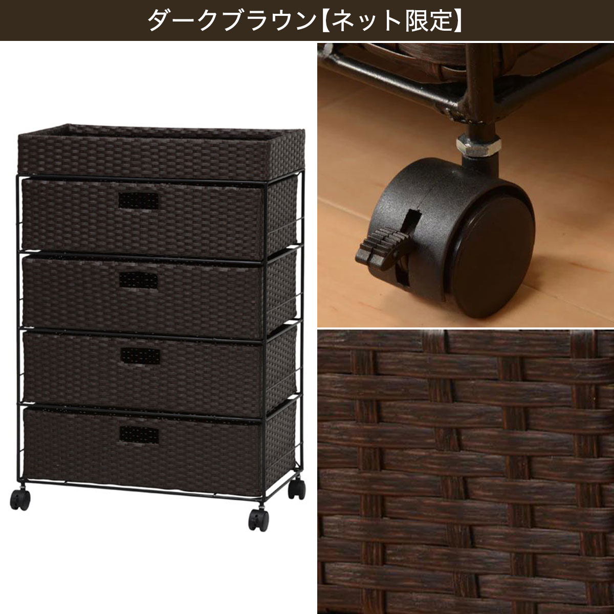 楽天市場】ランドリーチェスト60 （RAN-2413） ニトリ メーカー直送