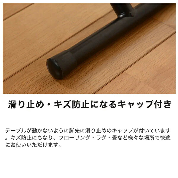 楽天市場】5段階昇降テーブル （リフティングテーブル） ニトリ