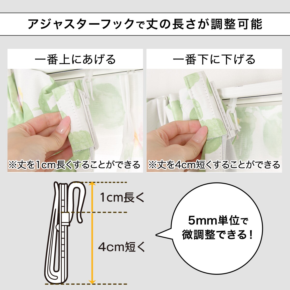 楽天市場】遮光1級・遮熱・遮音・156サイズカーテン アイボリー（IV