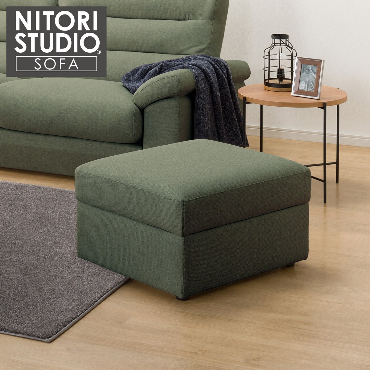 楽天市場】収納スツール(BS Nポケット AQ) ニトリ 【玄関先迄納品