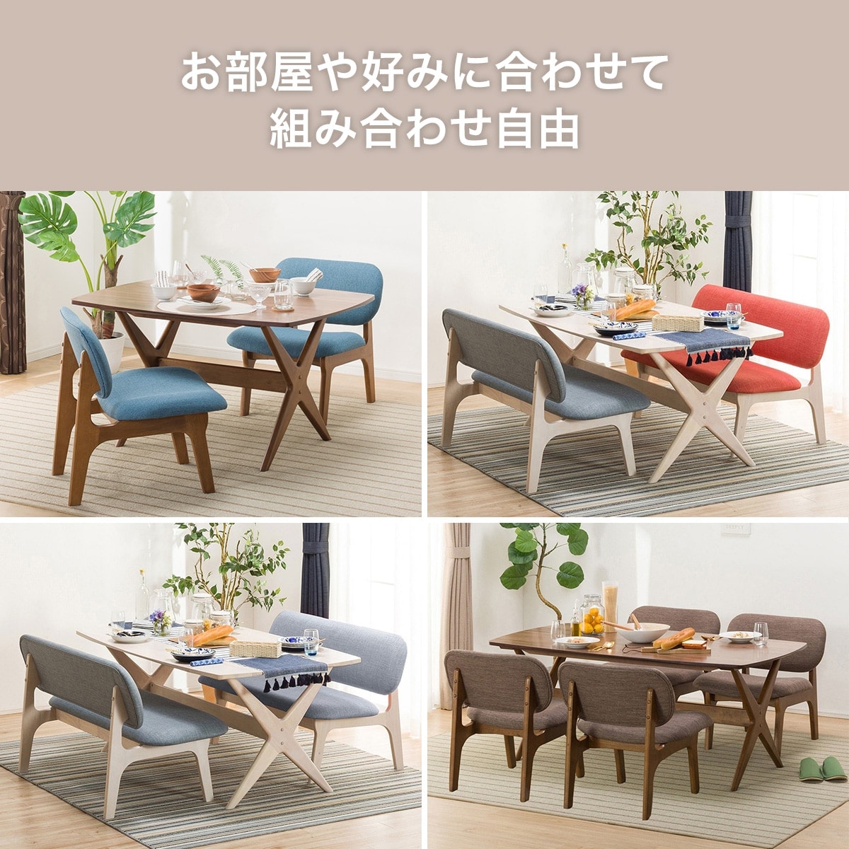 楽天市場】[幅90cm] リビングダイニングテーブル3点セット (LD