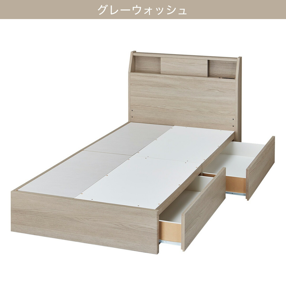 楽天市場】ベッドフレーム(アザン3 浅型) シングル セミダブル ダブル