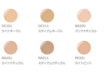 楽天市場】アルビオン ALBION エクシア AL スーペリア クリーム