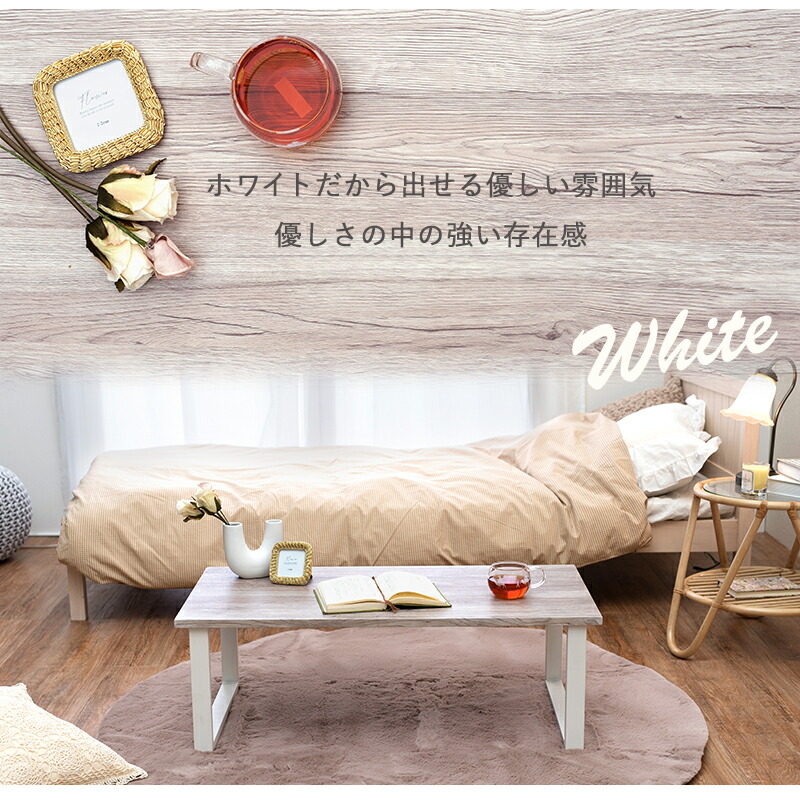 楽天市場】【5日限定☆全品☆10%OFFクーポン】 ヴィンテージ風