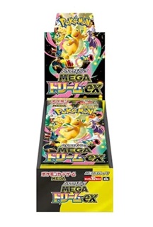楽天市場】ポケモンカード megaドリームex box（ホビー）の通販