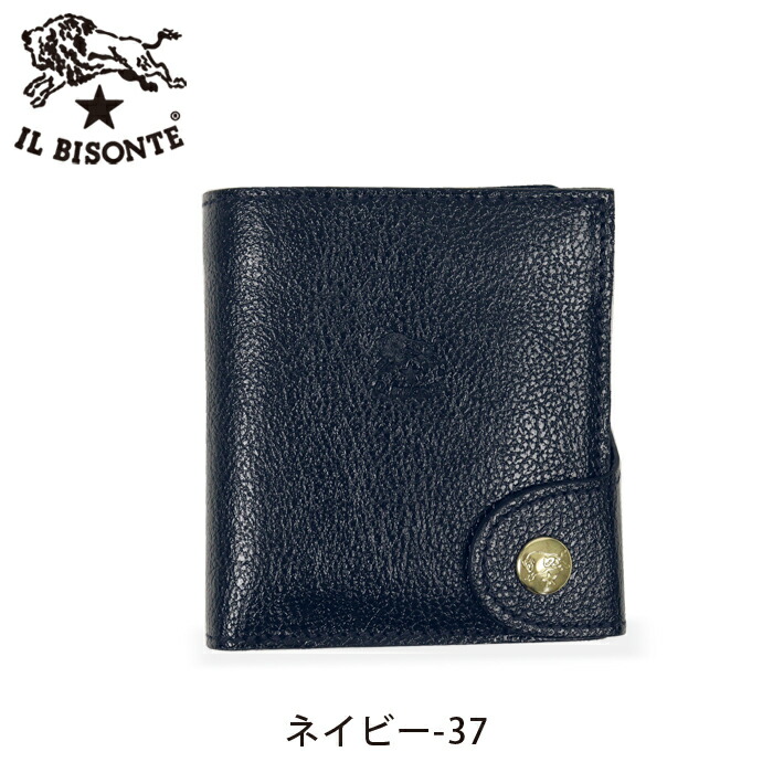 イルビゾンテ(IL BISONTE) 財布 メンズ二つ折り財布 | 通販・人気