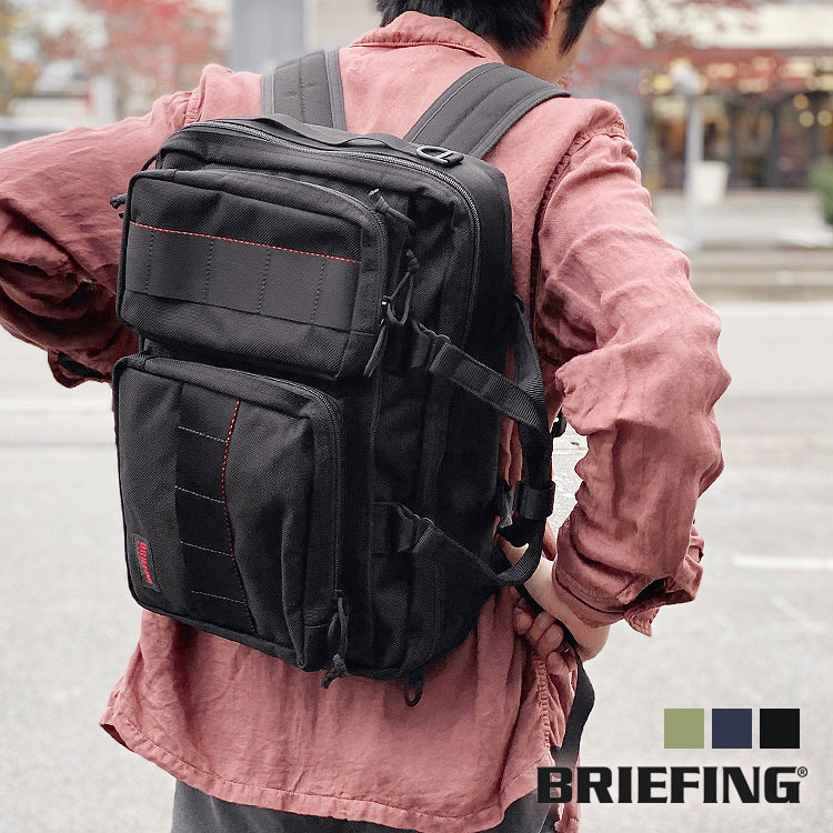 楽天市場】【ポイント10倍】【ブリーフィング/BRIEFING】NEO TRINITY