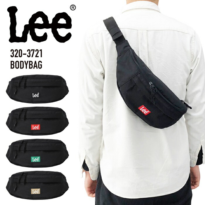 楽天市場】【エントリーでポイント10倍】Lee リー ボディバッグ ワン