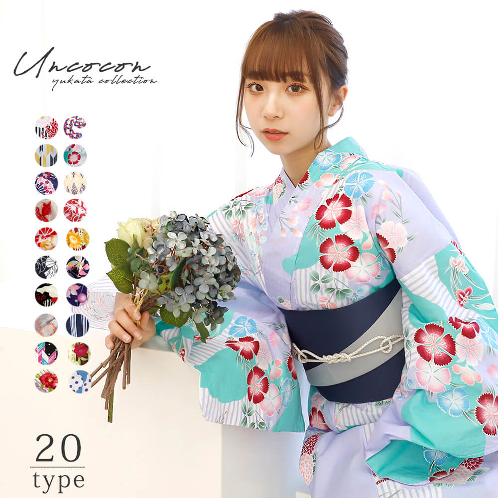 楽天市場】花柄（浴衣｜和服）：レディースファッションの通販