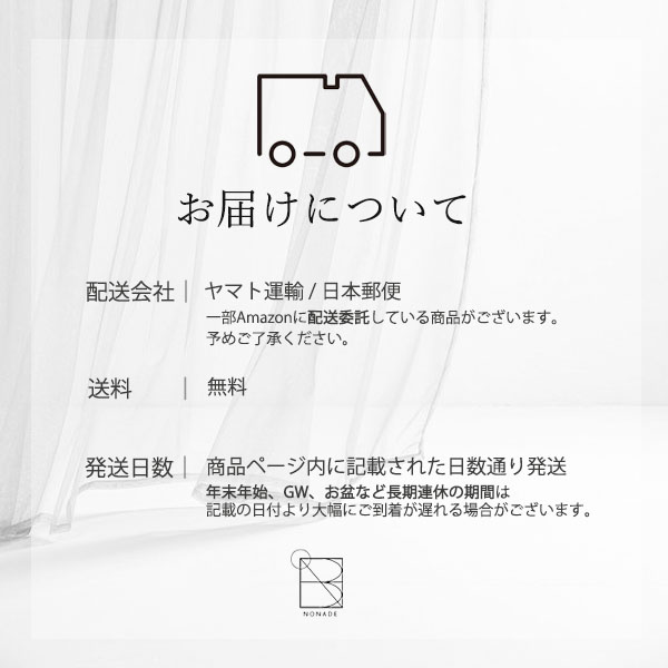 楽天市場】サンクスアイ プロフィル 15枚 プロテオグリカン フィルム状