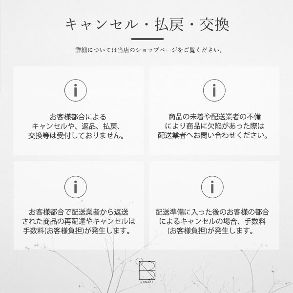 楽天市場】サンクスアイ プロフィル 15枚 プロテオグリカン フィルム状