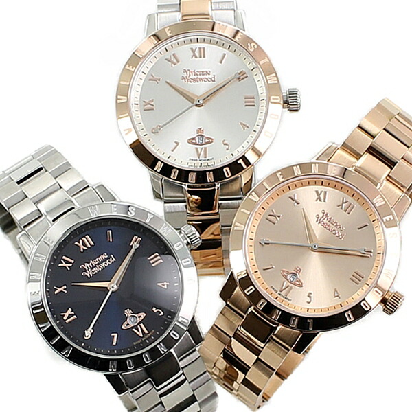 楽天市場】ヴィヴィアンウエストウッド 腕時計 バングルの通販