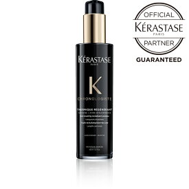 楽天市場】【おまけサシェ付き】 ケラスターゼ KERASTASE CH クロノ