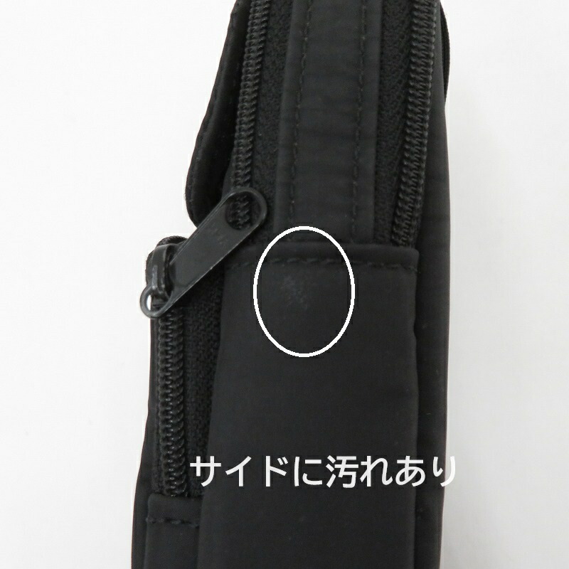 楽天市場】【中古】 HEAD PORTER | ヘッドポーター BLACK BEAUTY