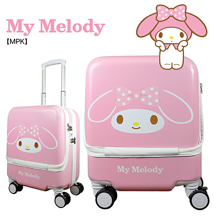 楽天市場】【着後レビューで特典C】スーツケース キャリーバッグ