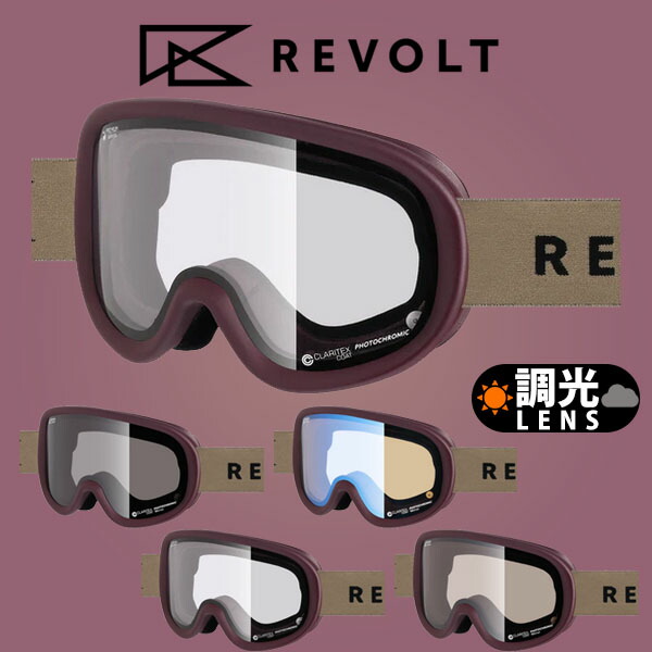 楽天市場】REVOLT（ゴーグル｜スキー・スノーボード用アクセサリー
