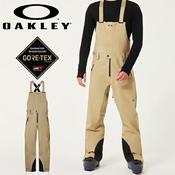 スノーボードウェア オークリー ビブパンツ」の人気商品一覧 | 安い