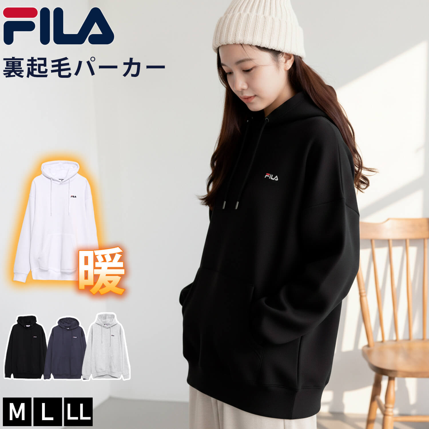 楽天市場】【楽天スーパーSALE限定 29%OFF】 FILA フィラ パーカー