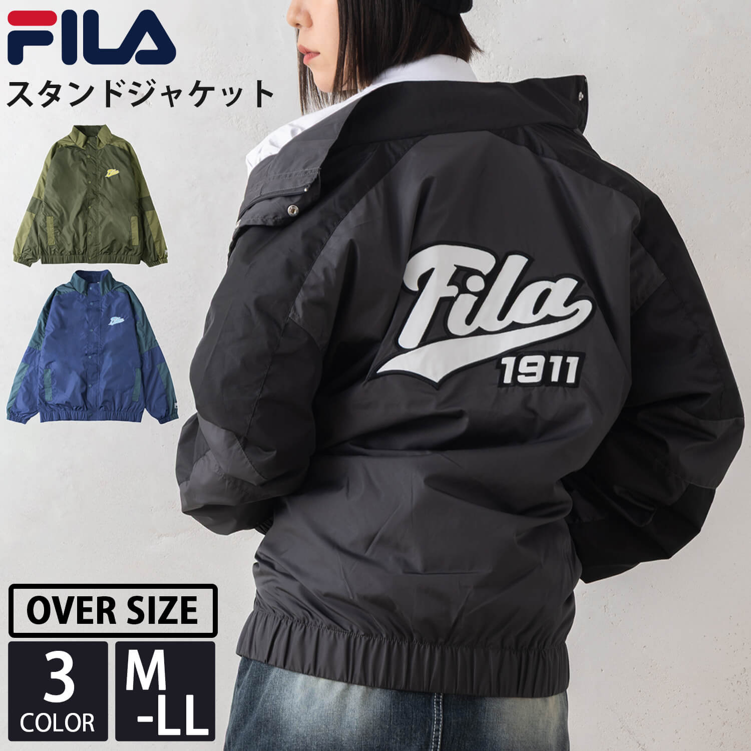 楽天市場】【楽天スーパーSALE限定 28%OFF】 FILA フィラ ジャケット