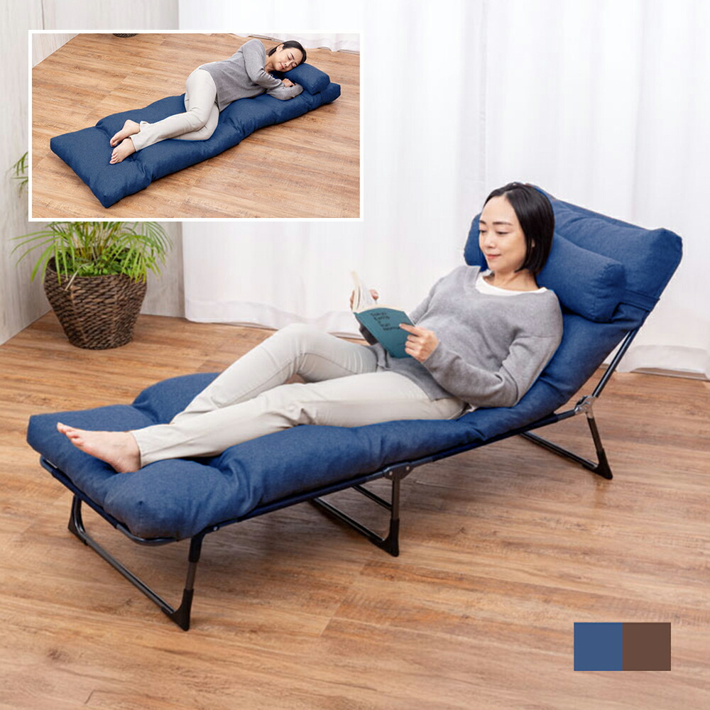 楽天市場】コンパクト リクライニングベッド ごろ寝ベッド カウチ