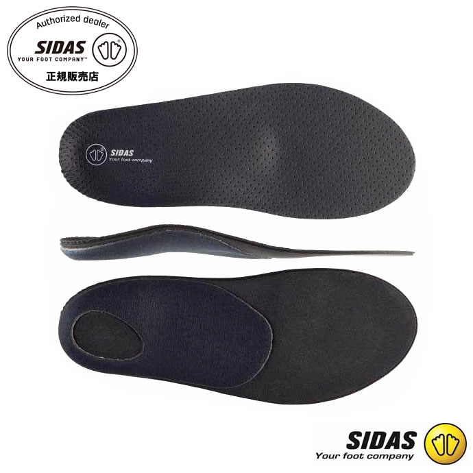 楽天市場】シダス SIDAS シティプラス 2016 3102031 1704 City+ PLUS