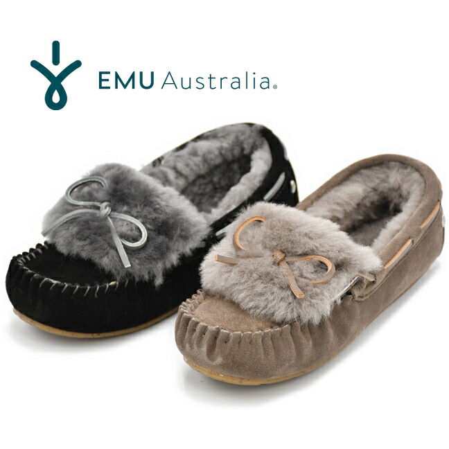 emu モカシン」の人気商品一覧 | 安い商品を通販サイトから探す - 価格.com