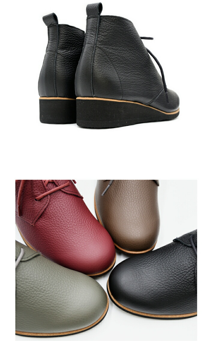 楽天市場】Figurino フィグリーノ レースアップブーツ F1502 日本製 本